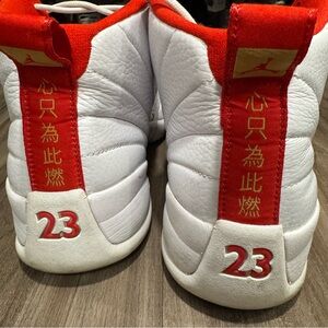 Air Jordan 12 Retro 'FIBA